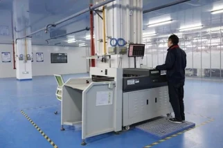 Hole inspection machine