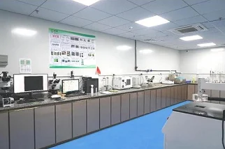 Physics Laboratory