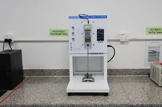 Peel strength tester
